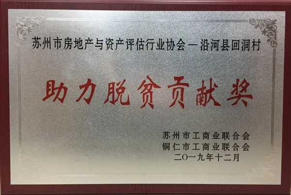 微信图片_20200824140401.jpg